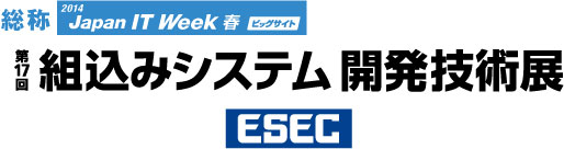 ESEC 2014