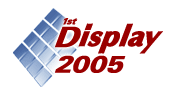 Display2005