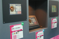 POS/ATM端末コーナー