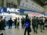 ESEC 2008