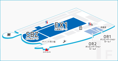 国際3D Fair